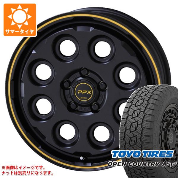 サマータイヤ 245/65R17 111H XL トーヨー オープンカントリー A/T3 PPX ミルエイト 7.0-17 タイヤホイール4本セット