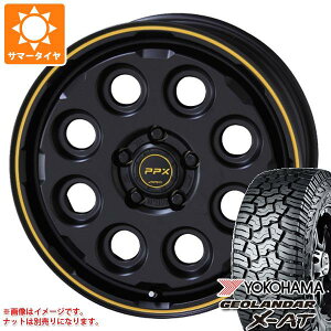 【タイヤ交換対象】アウトランダー GF/GG系用 サマータイヤ ヨコハマ ジオランダー X-AT G016 LT235/70R16 104/101Q アウトラインホワイトレター PPX ミルエイト 7.0-16 タイヤホイール4本セット