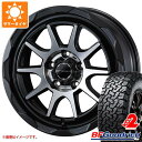 y^CΏہzRAV4 50np 2023N T}[^C BFObhb` I[e[T/A KO2 LT225/70R16 102/99R zCg^[ }bh@X06 7.0-16 ^CzC[4{Zbg