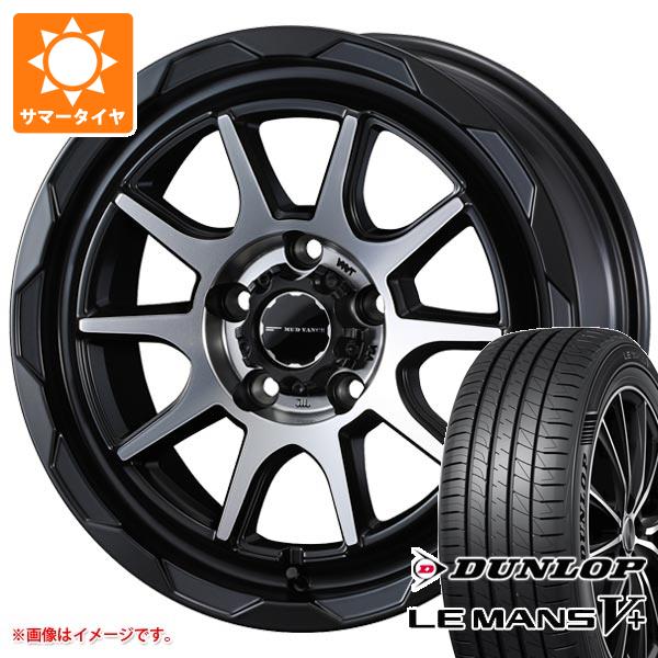 Rakuten - 【タイヤ交換対象】サマータイヤ 205/65R16 95H ダンロップ ルマン5 LM5+ マッドヴァンス06 7.0-16 タイヤホイール4本セット