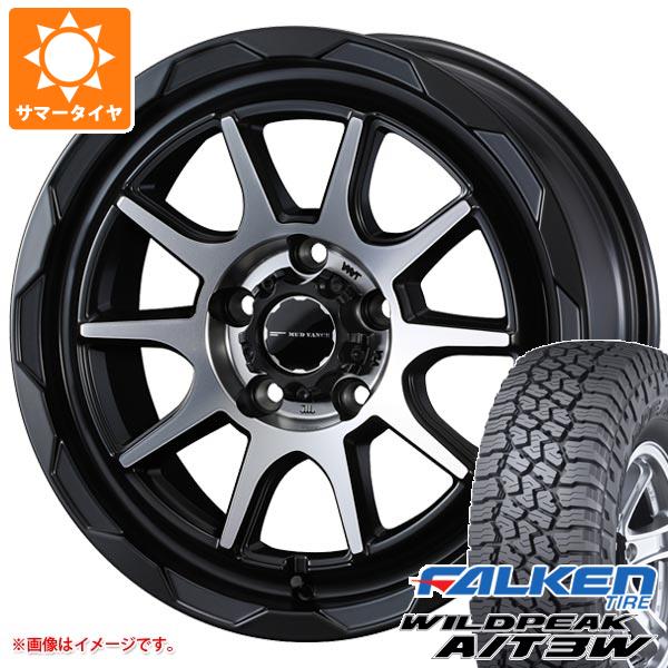 【タイヤ交換対象】エクリプスクロス GK系用 サマータイヤ ファルケン ワイルドピーク A/T3W 235/70R16 109T XL マッドヴァンス06 7.0-16 タイヤホイール4本セット