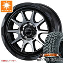 【タイヤ交換対象】サマータイヤ 265/70R17 118/115Q 8PR マキシス MT-764 ビッグホーン ホワイトレター マッドヴァンス06 8.0-17 タイヤホイール4本セット