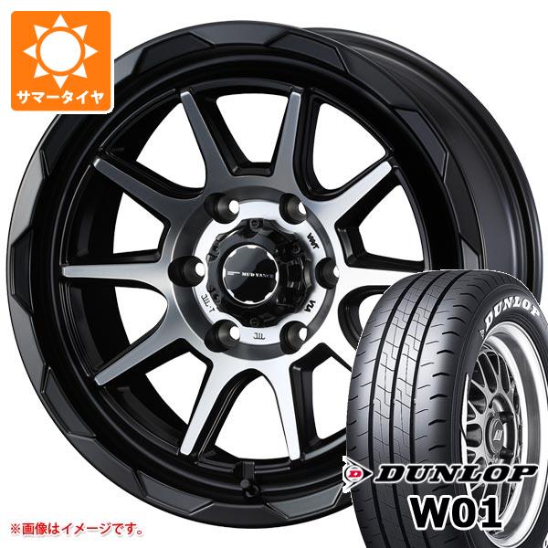 楽天市場】ハイエース 6型（タイヤ本数4本）（タイヤ・ホイール｜車