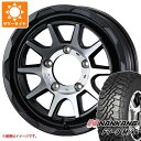 【タイヤ交換対象】5本セット ジムニー用 サマータイヤ ナンカン FT-9 M/T 175/80R16 91S ホワイトレター マッドヴァンス06 5.5-16 タイヤホイール5本セット