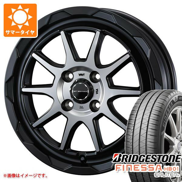 【タイヤ交換対象】スズキ エブリイワゴン DA17W用 2025年製 サマータイヤ ブリヂストン フィネッサ HB01 165/65R14 79S マッドヴァンス06 4.5-14 タイヤホイール4本セット