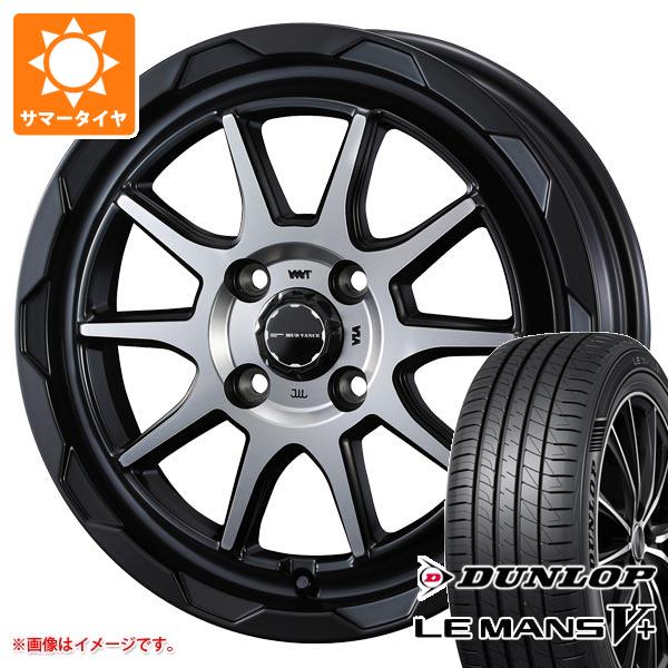 【タイヤ交換対象】キャリイ DA16T用 2025年製 サマータイヤ ダンロップ ルマン5 LM5+ 165/65R15 81S マッドヴァンス06 4.5-15 タイヤホイール4本セット