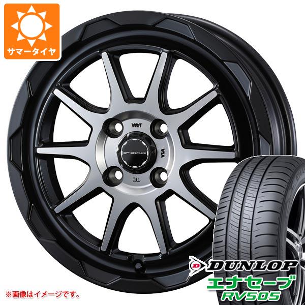 【タイヤ交換対象】エブリイワゴン DA17W用 サマータイヤ ダンロップ エナセーブ RV505 165/65R14 79S マッドヴァンス06 4.5-14 タイヤホイール4本セット