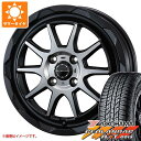 【タイヤ交換対象】サマータイヤ 165/55R15 75H ヨコハマ ジオランダー A/T G015 ブラックレター マッドヴァンス06 軽自動車・あげ軽用 4.5-15 タイヤホイール4本セット(2)