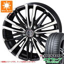 y^CΏہzT}[^C 235/55R18 100V _bv GiZ[u RV505 X}bN NXg 8.0-18 ^CzC[4{Zbg