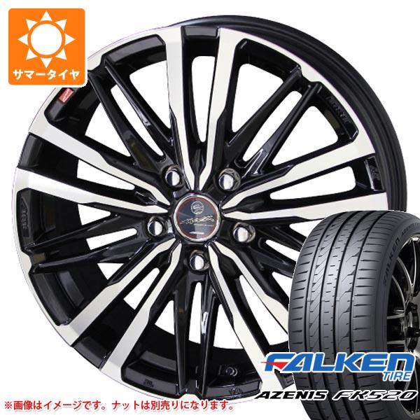 【タイヤ交換対象】サマータイヤ 215/50R18 92W ファルケン アゼニス FK520L スマック クレスト 7.0-18 タイヤホイール4本セット