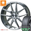 y^CΏہzT}[^C 225/45R19 96W XL _bv GiZ[u RV505 gtBbNX^[ tH[Wh TSF-02 8.0-19 ^CzC[4{Zbg