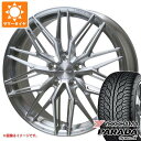 【タイヤ交換対象】サマータイヤ 235/35R20 92W XL ヨコハマ パラダ スペック-X PA02 トラフィックスター フォージド TSF-03 8.5-20 タイヤホイール4本セット