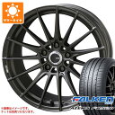 y^CΏہzT}[^C 225/35R20 90Y XL t@P A[jX FK520L GPC `[jO FC01 8.5-20 ^CzC[4{Zbg