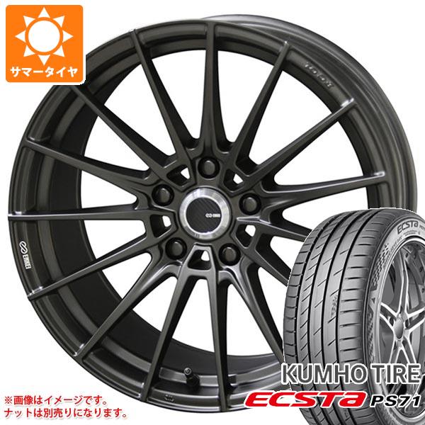 【タイヤ交換対象】サマータイヤ 245/35R19 93Y XL クムホ エクスタ PS71 エンケイチューニング FC01 8.0-19 タイヤホイール4本セット