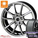 【タイヤ交換対象】サマータイヤ 225/40R19 93Y XL ラウフェン Zフィット EQ LK03 エンケイ チューニング SC50 8.0-19 タイヤホイール4本セット
