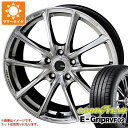 【タイヤ交換対象】サマータイヤ 245/45R20 103W XL グッドイヤー エフィシエントグリップ RVF02 エンケイ チューニング SC50 8.5-20 タイヤホイール4本セット