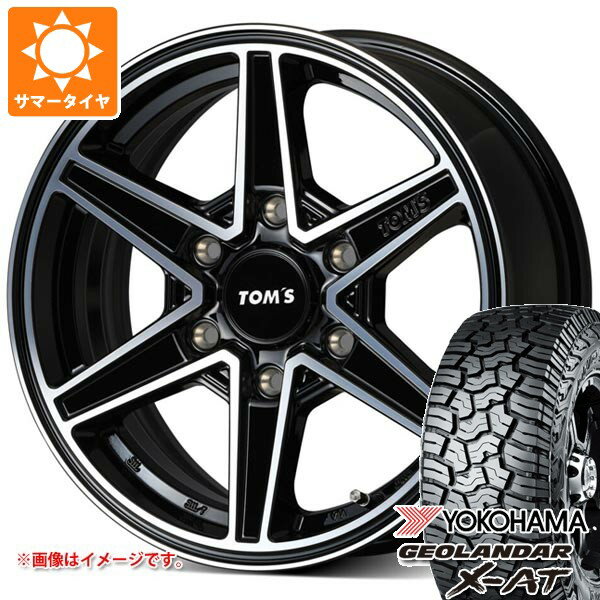 ハイエース 200系用 オールシーズンタイヤ グッドイヤー ベクター 4シーズンズ カーゴ 195/80R15 107/105N ランドフット SWZ 6.0-15 タイヤ交換対象ハイエース 200系用 オールシーズン
