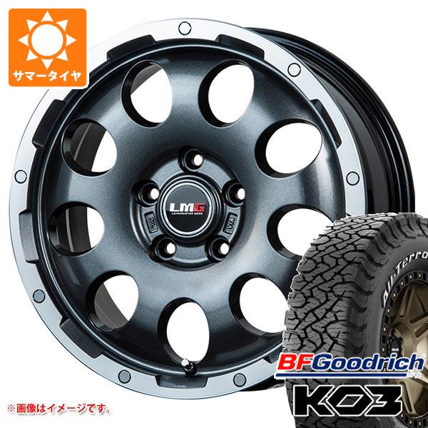 【タイヤ交換対象】エクリプスクロス GK系用 2026年製 サマータイヤ BFグッドリッチ オールテレーンT/A KO3 LT215/70R16 100/97S ホワイトレター LMG CS-9 6.5-16 タイヤホイール4本セット