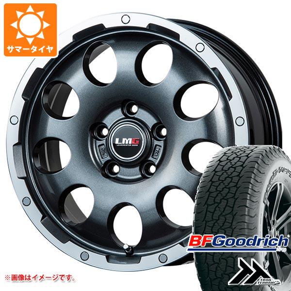 【タイヤ交換対象】エクリプスクロス GK系用 サマータイヤ BFグッドリッチ トレールテレーンT/A 225/65R17 102T アウトラインホワイトレター LMG CS-9 7.5-17 タイヤホイール4本セット