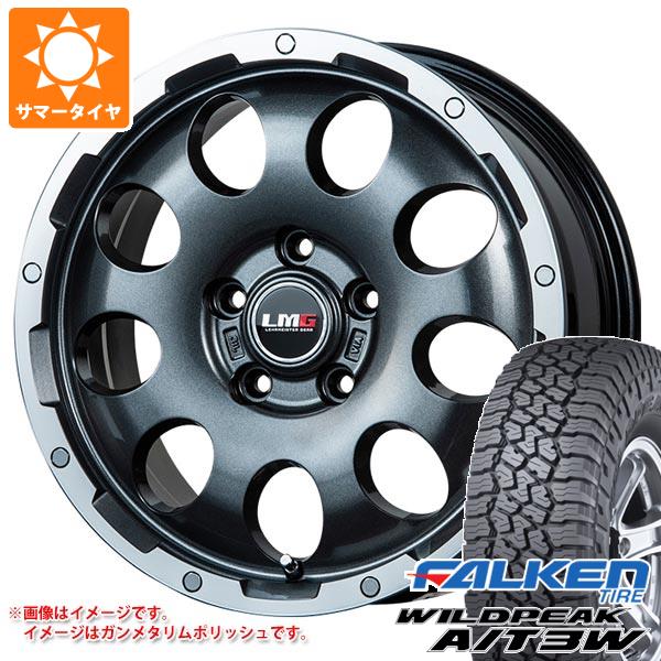 【タイヤ交換対象】エクリプスクロス GK系用 サマータイヤ ファルケン ワイルドピーク A/T3W 235/70R16 109T XL LMG CS-9 6.5-16 タイヤホイール4本セット