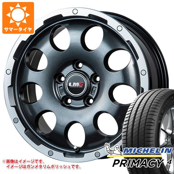 【タイヤ交換対象】CX-5 KE/KF系用 サマータイヤ ミシュラン プライマシー4 225/65R17 102H LMG CS-9 7.5-17 タイヤホイール4本セット