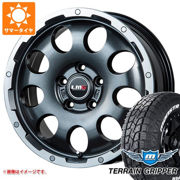 【タイヤ交換対象】エクリプスクロス GK系用 サマータイヤ モンスタ テレーングリッパー 225/65R17 106T ホワイトレター LMG CS-9 7.5-17 タイヤホイール4本セット