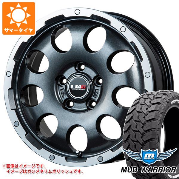 【タイヤ交換対象】エクリプスクロス GK系用 サマータイヤ モンスタ マッドウォーリアー LT235/70R16 104/101Q ホワイトレター LMG CS-9 6.5-16 タイヤホイール4本セット