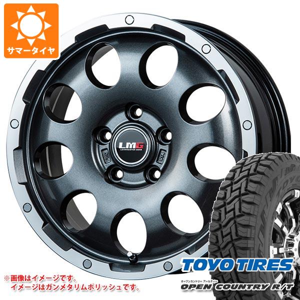 【タイヤ交換対象】T32エクストレイル用 2025年製 サマータイヤ トーヨー オープンカントリー R/T LT225/70R16 102/99Q ホワイトレター LMG CS-9 6.5-16 タイヤホイール4本セット