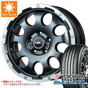 【タイヤ交換対象】アウトランダー GF/GG系用 サマータイヤ ヨコハマ ブルーアースXT AE61 215/70R16 100H LMG CS-9 6.5-16 タイヤホイール4本セット