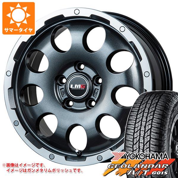 ڥоݡۥǥꥫD5 ޡ 襳ϥ  A/T G015 LT225/75R16 115/112R ȥ饤ۥ磻ȥ쥿 LMG CS-9 6.5-16 ۥ4ܥå