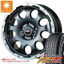 【タイヤ交換対象】デリカD5用 サマータイヤ ヨコハマ ジオランダー A/T G015 215/70R16 100H ブラックレター LMG CS-9 6.5-16 タイヤホイール4本セット
