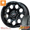 【タイヤ交換対象】ハイラックスサーフ215系用 サマータイヤ ヨコハマ ジオランダー M/T G003 LT265/65R17 120/117Q LMG CS-9 7.5-17 タイヤホイール4本セット(2)