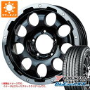 y^CΏہz5{Zbg Wj[ JB64Wp T}[^C Rn} u[A[XXT AE61 215/70R16 100H LMG CS-9 5.5-16 ^CzC[5{Zbg