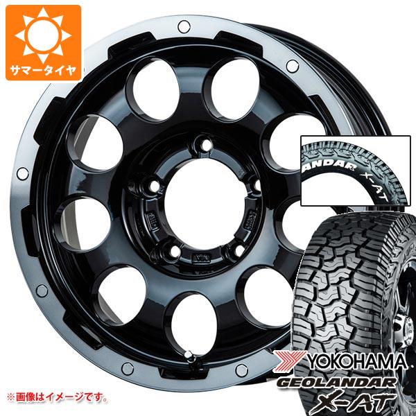 乐天商城 - 【タイヤ交換対象】スズキ ジムニーシエラ JB74W用 サマータイヤ ヨコハマ ジオランダー X-AT G016 185/85R16 105/103N LT ホワイトレター LMG CS-9 5.5-16 タイヤホイール4本セット
