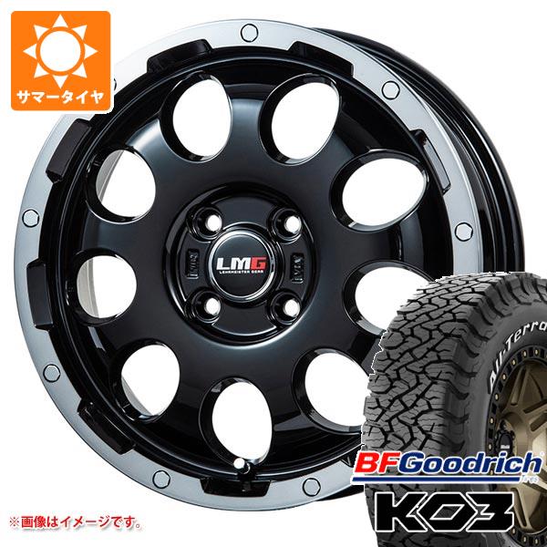 Rakuten - 【タイヤ交換対象】ライズ用 2026年製 サマータイヤ BFグッドリッチ オールテレーンT/A KO3 LT215/70R16 100/97S ホワイトレター LMG CS-9 6.5-16 タイヤホイール4本セット