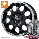 y^CΏہzT}[^C 195/45R16 84V XL uaXg j[m LMG CS-9 6.5-16 ^CzC[4{Zbg