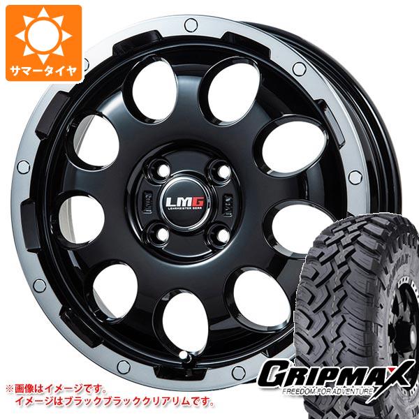 【タイヤ交換対象】ハスラー用 サマータイヤ グリップマックス マッドレイジ M/T 185R14C 102/100Q ホワイトレター LMG CS-9 4.5-14 タイヤホイール4本セット