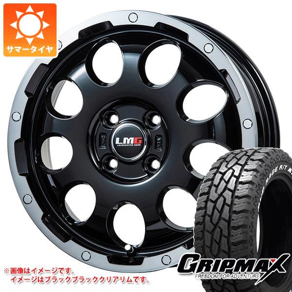 【タイヤ交換対象】ライズ用 サマータイヤ グリップマックス マッドレイジ R/T MAX LT215/65R16 102/100Q ホワイトレター LMG CS-9 6.5-16 タイヤホイール4本セット