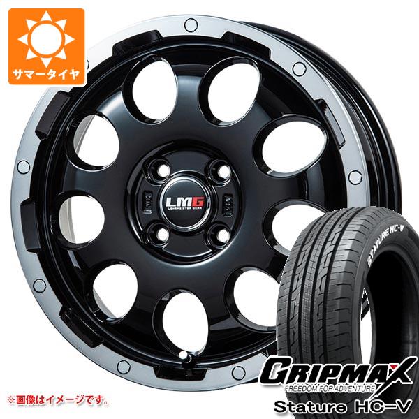 【タイヤ交換対象】ハイゼットトラック S500系用 サマータイヤ グリップマックス スタチャー HC-V 145/80R12 80/78Q ホワイトレター LMG CS-9 4.0-12 タイヤホイール4本セット