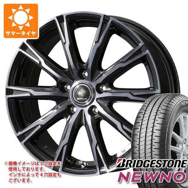 【タイヤ交換対象】サマータイヤ 175/65R14 82S ブリヂストン ニューノ ディルーチェ DX10 5.5-14 タイヤホイール4本セット