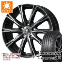 【タイヤ交換対象】サマータイヤ 185/70R14 88H ダンロップ ルマン5 LM5+ ディルーチェ DX10 5.5-14 タイヤホイール4本セット