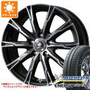 【タイヤ交換対象】サマータイヤ 185/65R14 90H XL ミシュラン エナジーセイバー4 ディルーチェ DX10 5.5-14 タイヤホイール4本セット