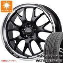 【タイヤ交換対象】サマータイヤ 225/45R19 96Y XL ニットー NT555 G2 レイズ ホムラ 2x7RA 8.0-19 タイヤホイール4本セット