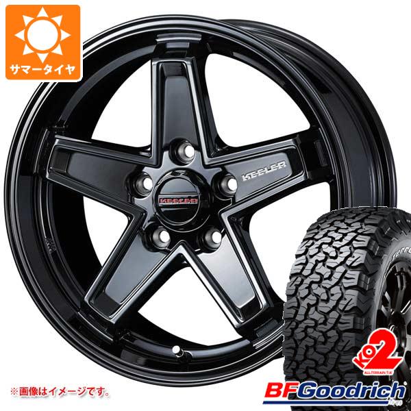 【タイヤ交換対象】サマータイヤ 245/65R17 111/108S BFグッドリッチ オールテレーンT/A KO2 ホワイトレター キーラー タクティクス 7.0-17 タイヤホイール4本セット