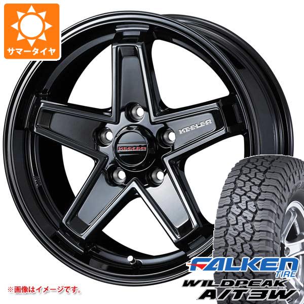【タイヤ交換対象】サマータイヤ 235/70R16 109T XL ファルケン ワイルドピーク A/T3W キーラー タクティクス 7.0-16 タイヤホイール4本セット