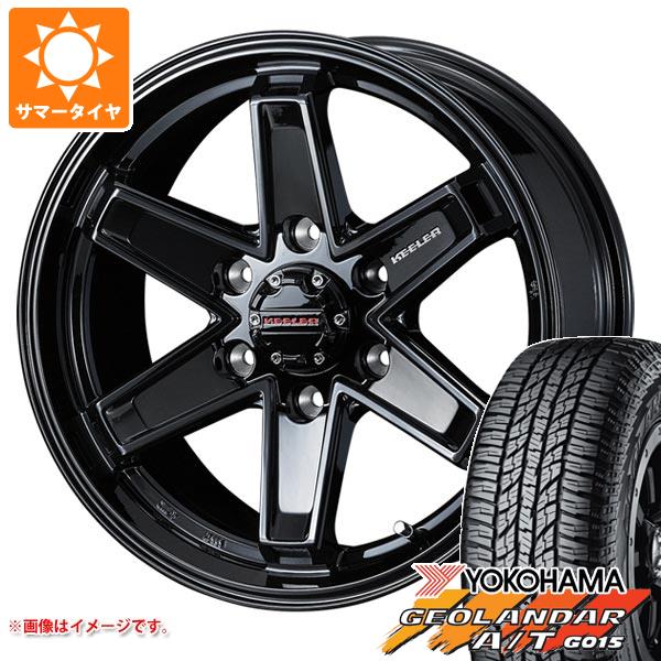 【タイヤ交換対象】パジェロ V98用 サマータイヤ ヨコハマ ジオランダー A/T G015 265/65R17 112H ブラックレター キーラー タクティクス 7.5-17 タイヤホイール4本セット