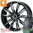 【タイヤ交換対象】サマータイヤ 165/50R16 75V ダンロップ エナセーブ EC204 レオニス GX 5.0-16 タイヤホイール4本セット