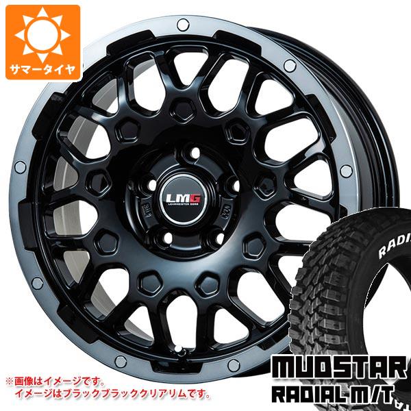 【タイヤ交換対象】エクリプスクロス GK系用 サマータイヤ マッドスター ラジアル M/T 225/65R17 102T ホワイトレター LMG MS-9W 7.5-17 タイヤホイール4本セット