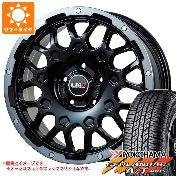 【タイヤ交換対象】デリカD5用 サマータイヤ ヨコハマ ジオランダー A/T G015 225/65R17 102H ブラックレター LMG MS-9W 7.5-17 タイヤホイール4本セット