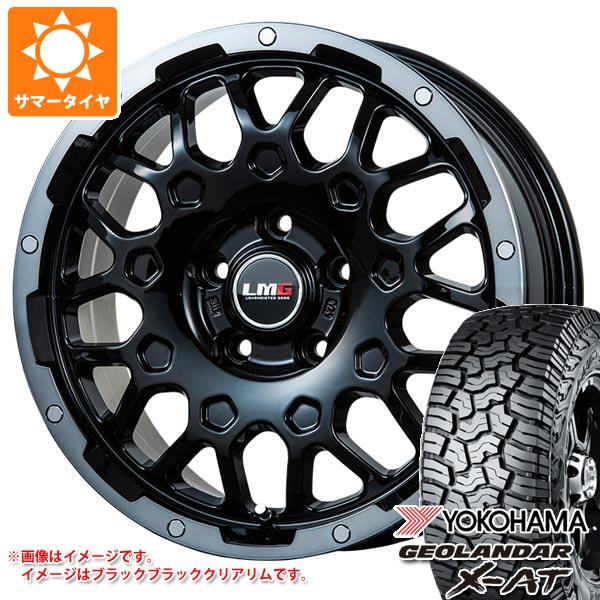【タイヤ交換対象】T31エクストレイル用 2025年製 サマータイヤ ヨコハマ ジオランダー X-AT G016 LT215/70R16 100/97Q ブラックレター LMG MS-9W 6.5-16 タイヤホイール4本セット